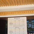 화성, 제부도 근처 가볼만한 곳 - 놀이숲이 있는 우리꽃식물원 솔직후기