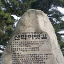 일원전자담배