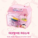 라라데코 이미지