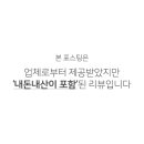 마포-현장-마포-1485 네이버블로그