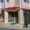 고기어때 이미지