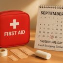 권선중앙약국 이미지