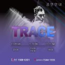 백령아트센터 이미지