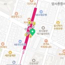 강동구 천호동 치과 백상치과의원 진료시간 접근성 이용후기