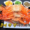 용성수산 이미지