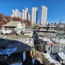 나루마을 이미지