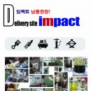 깽스모터스 이미지
