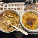 한솥도시락 부천옥길점 네이버블로그