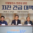 현수막발전소 이미지