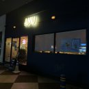 애드막스 | 제주 제주시 삼도이동 [ AMU ] / 제주시 카페 가볼만한 곳 / 제주시내 혼술바 추천 / 제주도 애견동반 카페