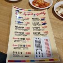 누이네