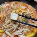 마라라마라탕 이미지