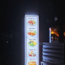 주례역 8번 출구 이미지