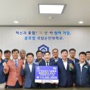 다울테크 노컷뉴스