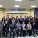 원천동 주민센터 소회의실 이미지