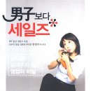 한영실업 이미지