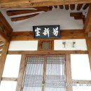 신평마을회관 이미지