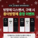 멀티시스템 이미지