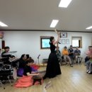 우주경로당 | 따뜻한 울림을 전하다] 금정구 구서1동, 얼터너티브 국악그룹 초아 – ‘우리곁에 문화예술’ 공연 후기