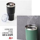 경영인쇄 | [기관 기념품 제작] 재단 캐릭터굿즈 텀블러 맞춤 인쇄 납품 후기