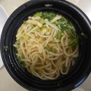 GS25 우동자이점 | [GS25 신상 혜자로운 즉석우동] 맛있을까? 혜자 그잡채 직접 먹어본 후기