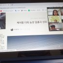 송석농장 이미지