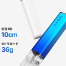 플러스전자 이미지