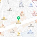 포레스트뱀부에스테틱 본점 & 아카데미 이미지