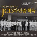 밝은세상안과의원 티스토리
