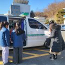 동구 보건소 이미지