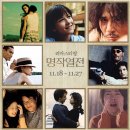 응답하라8090 이미지
