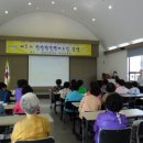동국대학교경주한방병원 네이버블로그