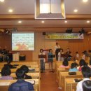 밀알교회 이미지