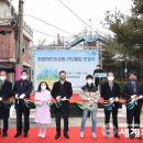 창영어린이공원 이미지