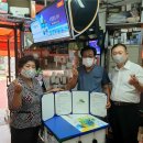 대조동주민센터 이미지