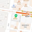 (주)세이브존 스포츠센터 이미지
