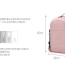 뉴커밍 이미지
