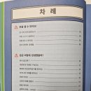 (주)에디스 이미지