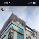 지구촌요양원 이미지