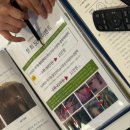 경기도 수원시 영통구 봉영로 | 영통 탈모 두피관리 두피밥 수원점 지루성두피 관리후기