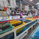 대방상회 이미지