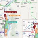 도안동로(유성-85) 이미지