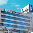 토탈케어한방병원 이미지