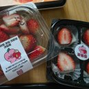 한솥도시락김천혁신도시점 이미지