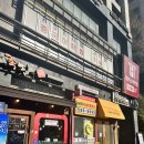 내돈내산 Starlooks 점성술 별자리점 후기
