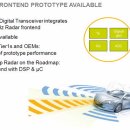 신호등카써비스 이미지