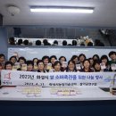 화성시 농업기술센터 이미지