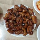 서울곱창 이미지