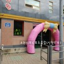 동산스포츠 이미지