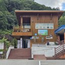 무주축협판매장 | [무주] 전북 가볼 만한 곳 머루와인동굴 무료 시음 이색 실내 데이트 장소 추천